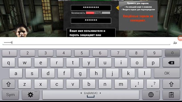 #2 Dead Trigger | Инструменты на продажу, Развинченный. смотреть онлайн