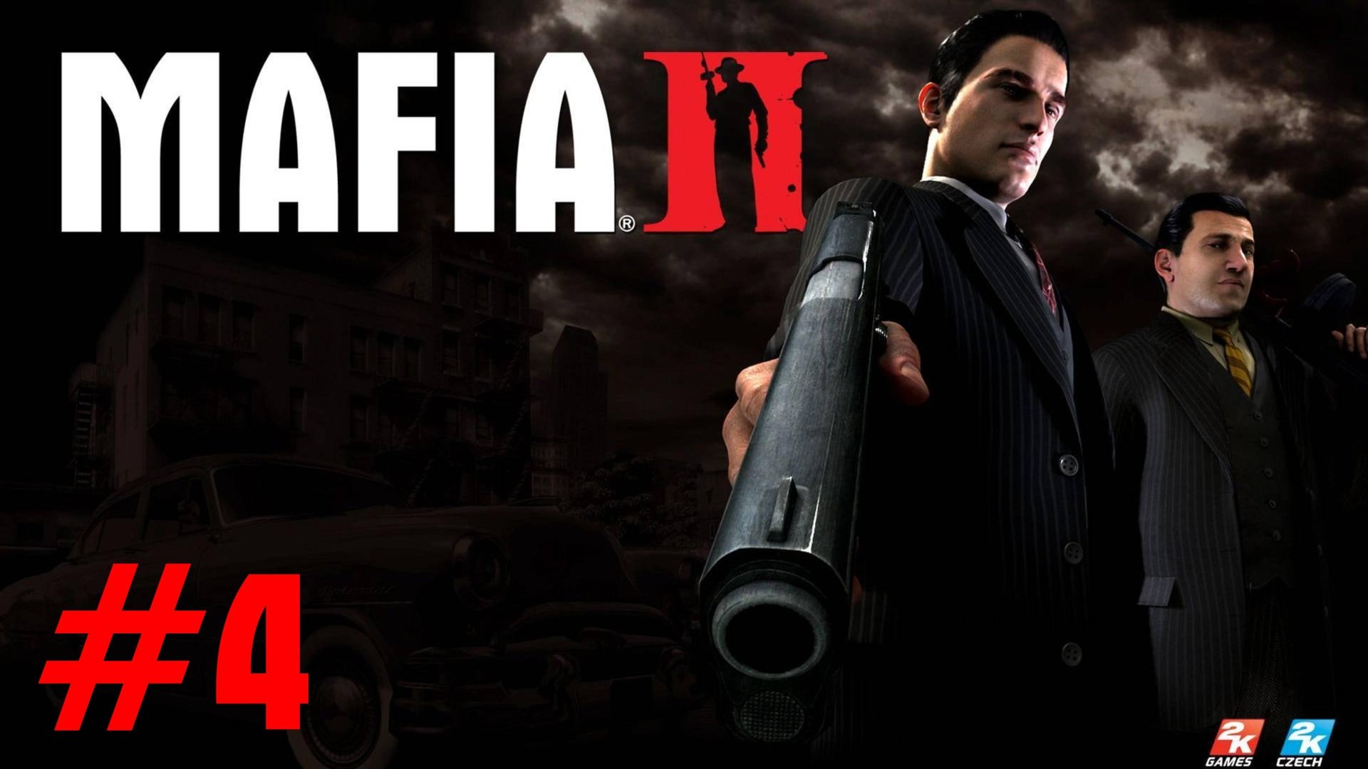 Mafia 2: Final Cut v1.2 - Святые из Эмпайр-Бэй (Экстремальная Сложность) #4 (100% Complete) смотреть онлайн