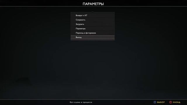 Играю в год оф вар на предмаксимальном уровне сложности(без микро) смотреть онлайн