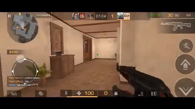 СТРИМ Standoff 2. Играем турниры на голду. смотреть онлайн