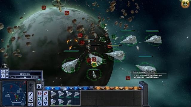 Star Wars Empire at War (Империя) #15 - Тайферра (В который раз) и Джабиим смотреть онлайн