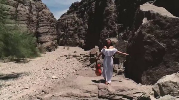 Águila Real - Wanahey (Ixchel Prisma Cover)