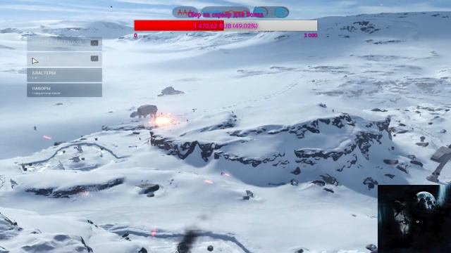 (( OT Волк в одиночестве )) 7/8/2017 STAR WARS Battlefront смотреть онлайн