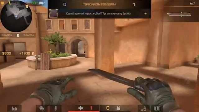 "standoff 2 (0.22.2)" смотреть онлайн