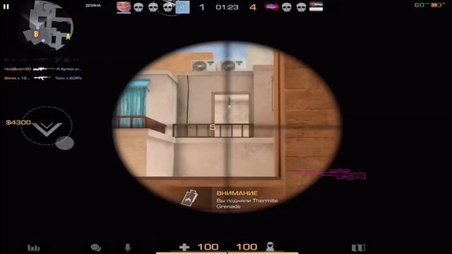 КУПИЛ AWM WINTER SPORT ПРЯМО НА СТРИМЕ😱 смотреть онлайн
