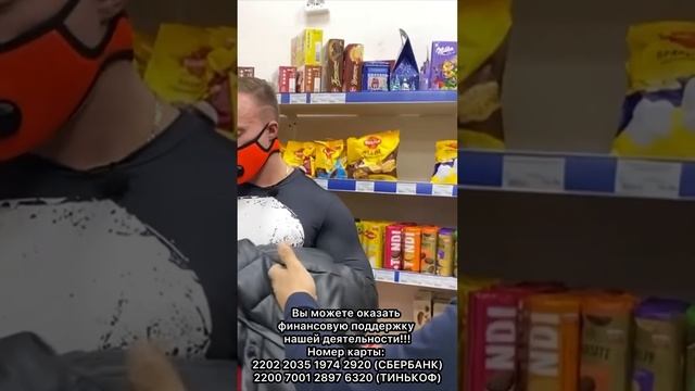 НЕ НА ТОГО НАРВАЛСЯ!БЕСПРЕДЕЛ #магазин #просрочка #полиция #беспредел #азербайджан смотреть онлайн