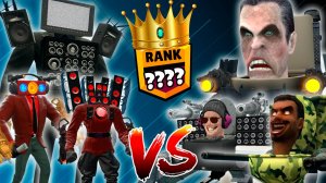 👊БЫСТРЫЙ БОЙ НА ВЫЛЕТ 8 НА 8 ПЕРСОНАЖЕЙ СКИБИДИ ТУАЛЕТЫ