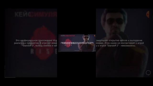 Новый способ фарма голды смотреть онлайн