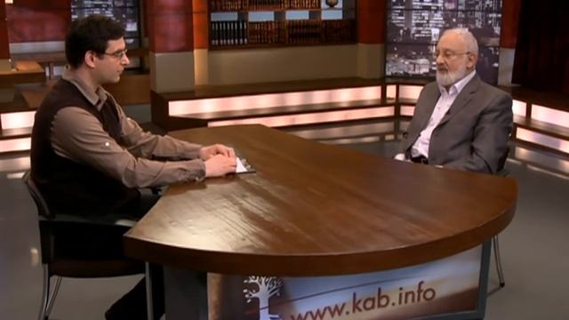 Группа смотреть онлайн