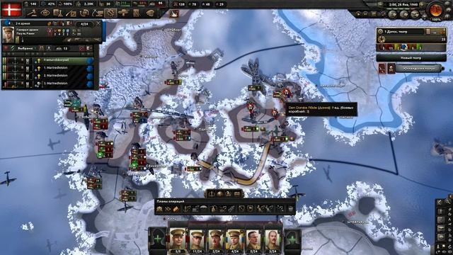 Оборона Дании в новом DLC для Hearts of iron 4 - Arms Against Tyranny смотреть онлайн