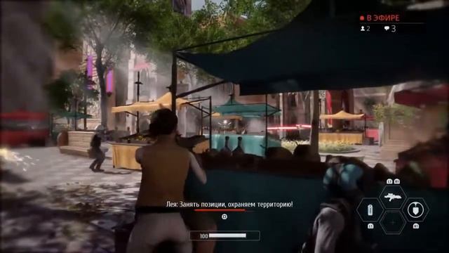 Star Wars Battlefront 2. Прохождение 5 смотреть онлайн