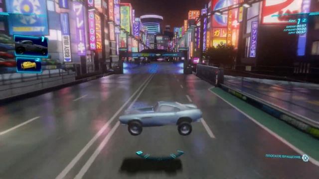 Тачки 2 (Xbox 360) - Боевой Заезд - Тяжелая Сложность - Спринт "Гинза" - Финн Макмисл смотреть онлайн