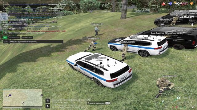 Grand Theft Auto V 2024.11.09 - 12.54.41.01 смотреть онлайн