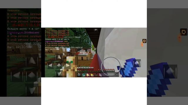 ГРИФЕР ШОУ НА doshik 1.1.5-1.14.0 смотреть онлайн