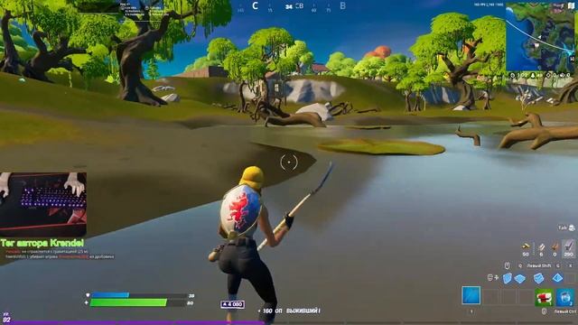 ФОРТНАЙТ ! ФОРТНАЙТ СТРИМ ! СТРИМ ФОРТНАЙТ ! FORTNITE ! СТРИМ ! АРЕНА ФОРТНАЙТ ! СТРИМ ПО ФОРТНАЙТ смотреть онлайн