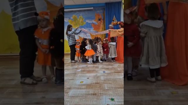 Осенний утренник смотреть онлайн