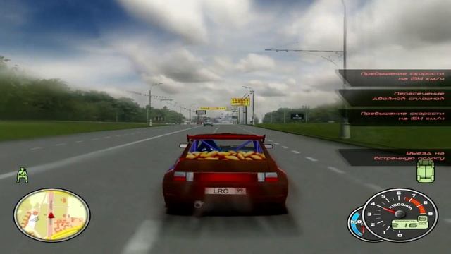 Lada Racing Club (PC) - Ace Of Gambit #11 (1080p HD)