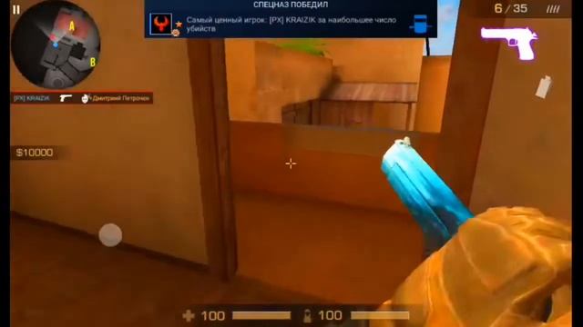 1 ВЕТЕРАН VS 1 НУБ! В STANDOFF 2! смотреть онлайн