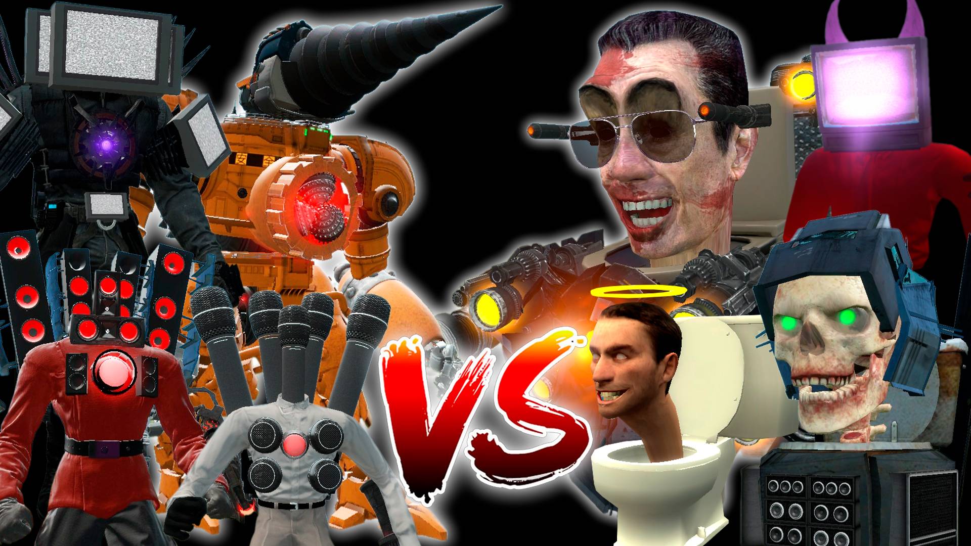 👌КОМАНДА СКИБИДИ ТУАЛЕТОВ ПРОТИВ КОМАНДЫ КАМЕРАМЕНОВ В ГАРРИС МОДЕ❤ смотреть онлайн