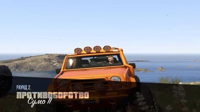 Сдвиг Сумо смотреть онлайн