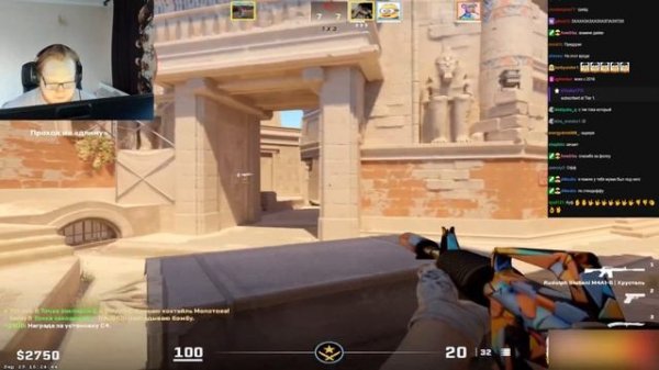 HELIN ОРЁТ НА ТИММЕЙТОВ! ХЕЛИНУ КИДАЮТ ЗАПРЕТКИ НА СТРИМЕ!. (нарезка) | HELIN139 | CS:GO | #helin13