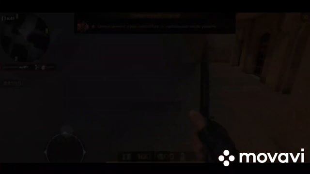Мувики Стандофф 2|Standoff 2 смотреть онлайн
