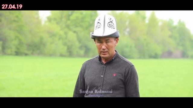 Пайгамбарым | Мына сага поэзия. Данияр Абдыкадыров | Акыркы Кабарлар смотреть онлайн