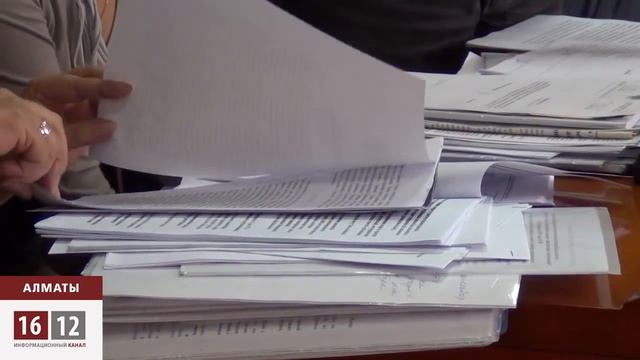 «Сказочные» проценты «Каспи банка» довели до суда 1612 смотреть онлайн