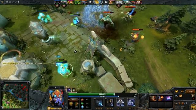 DOTA 2 Random Pick Часть 15. x+y=u смотреть онлайн