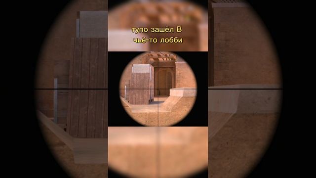 кто пошёл в чат лобби поиграть таких скримеров Я ещё не видел #standoff2 😂😂😂 смотреть онлайн