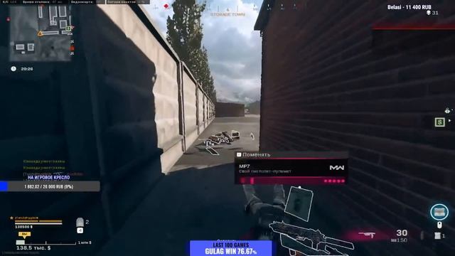 Встретил ОТЦА Игры(Пчелкина) || WARZONE BEST MOMENTS смотреть онлайн