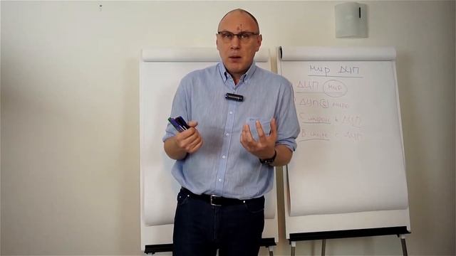 Мир ДЦП. Расшифровка. смотреть онлайн