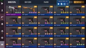 #3 С НУЛЯ ДО НОЖА СКРИПТОМ В СТАНДОФФ 2 | ТРЕЙД СКРИПТОМ В STANDOFF 2 | СКРИПТ СТАНДОФФ