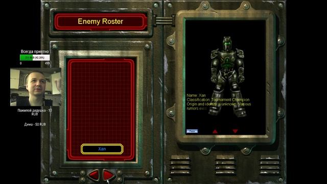 Unreal Tournament GOTY Edition. Первое прохождение. Часть 6, заключительная. смотреть онлайн