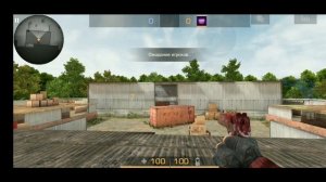 Секретная анимация на Desert Eagle в Standoff 2 😱😱😱