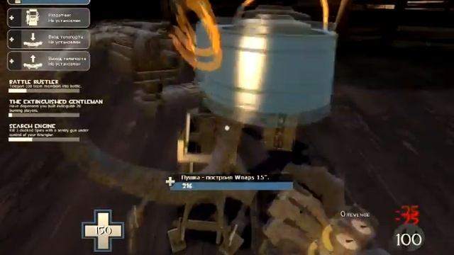 Team Fortress 2 - Mini sentry 2/3 Level смотреть онлайн