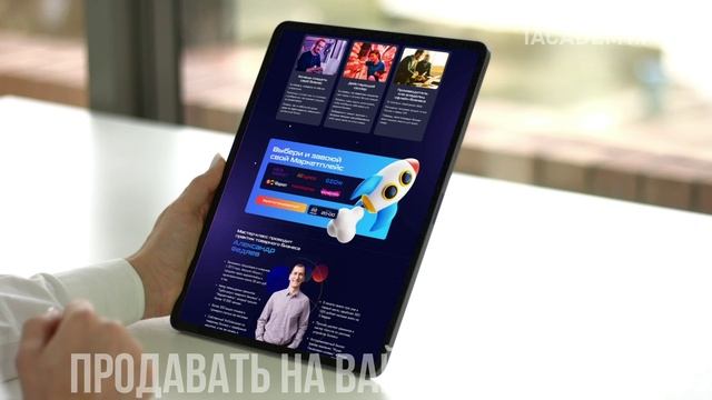 Как выйти на Вайлдберриз бесплатно: Советы для начинающих предпринимателей смотреть онлайн