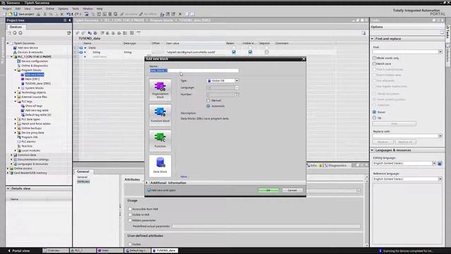 Send Email/SMS Secomea Siemens смотреть онлайн