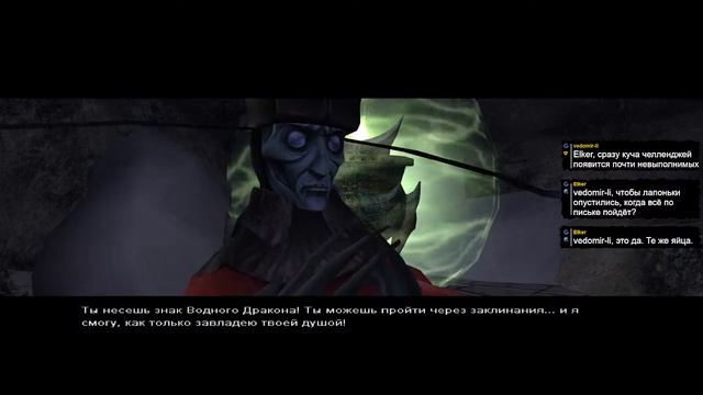 Jade Empire. Стрим 7 (до финала) смотреть онлайн