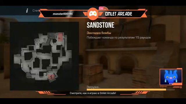 стрим стандофф 2|залетай|собираем донат на ggstandoff)|играем дуэли и т,д смотреть онлайн