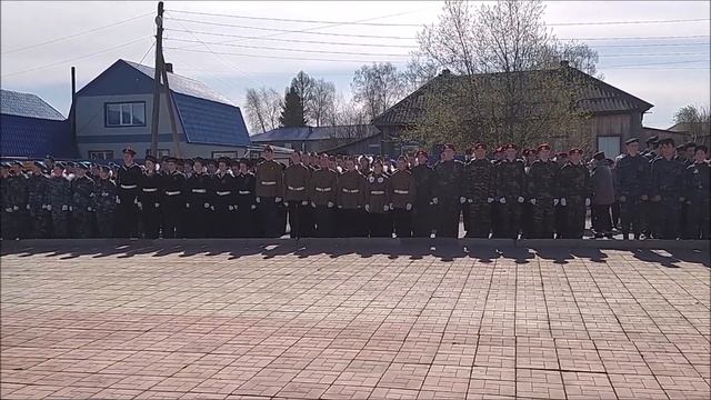 Парад старшеклассников 2023 смотреть онлайн