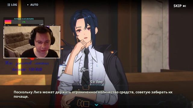 Смотрим  Поднятие уровня в одиночку ///Solo Leveling Arise Часть 1 Слабейший в Мире #sololeveling