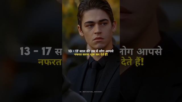 The Weird Story Behind Motivational смотреть онлайн