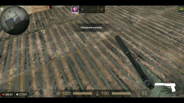 ШООК!!СЕКРЕТНАЯ АНИМАЦИЯ USP!! | STANDOFF 2 смотреть онлайн