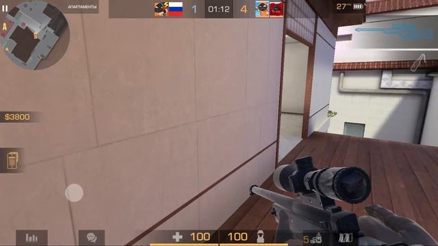 КАК ИГРАЮТ БРОНЗЫ В НАПАРНИКАХ(Standoff 2) смотреть онлайн