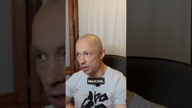 Замещение ненависти, невежества и жадности смотреть онлайн