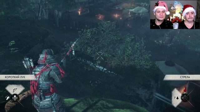 ПРИЗРАК ЯРИКАВЫ ✗ Ghost of Tsushima #27 | Прохождение Призрак Цусимы НА ДВОИХ на Sony PS5 смотреть онлайн