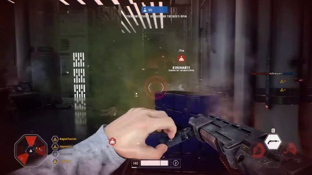 Star Wars: Battlefront II (2017) смотреть онлайн