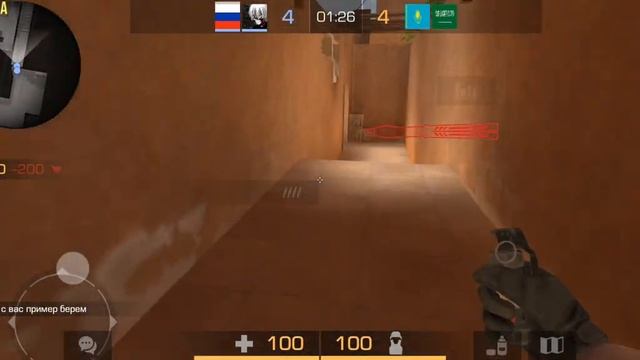 Учитесь раскиду! | вынесли элиту| демка напы смотреть онлайн