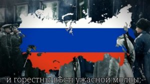 сегодня Россія лишилась царя